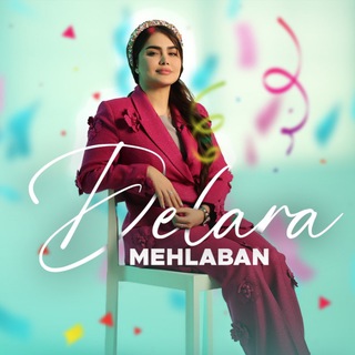Fatemehmehlaban فاطمه مهلبان (@fatemehmehlaban)