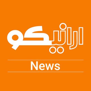 کانال خبری ارانیکو (@eranico_com)