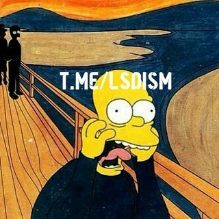 L S D ! S M ॐ (@lsdism)