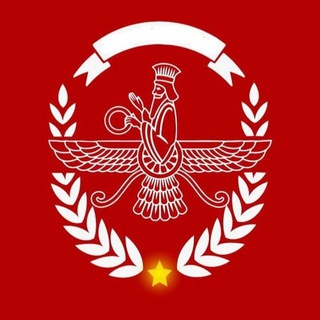 ♥️ کانال هواداران پرشین ♥️ (@perspolis_persian)
