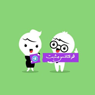 فرکانس مثبت 🍃🌸 (@ravanshenasimosbat)
