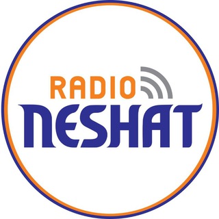 رادیو نشاط (@radioneshatau)