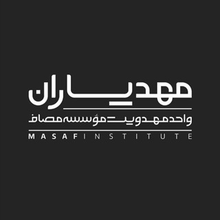 مهدیاران | mahdiaran (@mahdiaran)