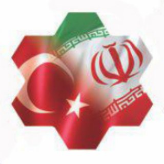 🇹🇷راهنمای سفر زمینی به ترکیه🇮🇷 (@trtravel)