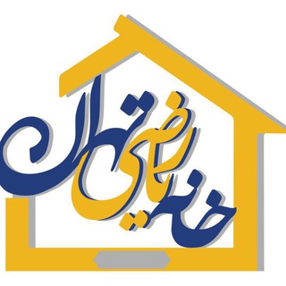 خانه ریاضی تهران (@mathhome)