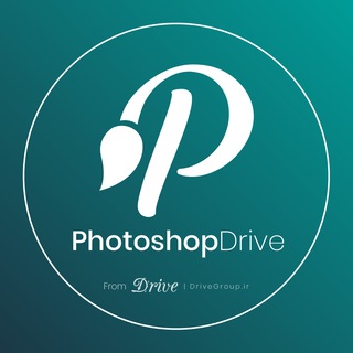 فتوشاپ درایو | Photoshop Drive (@photoshop_drive)