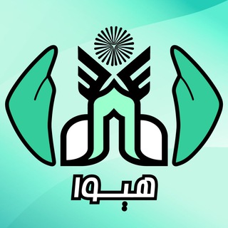 دانشگاه های بدون کنکور هیوا (@noexam)