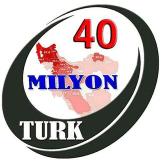 ⁴⁰ میلیوْن تۆرک (@qirx40milyonturk2)