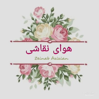 هوای نقاشیartomood.com (@painting_order)