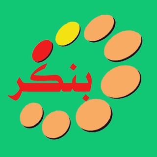 BANKER | بنکر (@banker24)