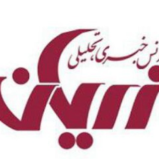 کانالی «زریان» دەنگی بۆکان (@ziryanmukryan)