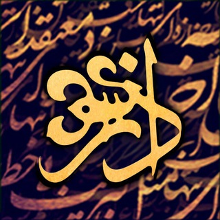 Alireza Aazar (@alireza_aazar)