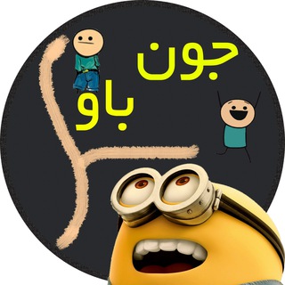 جـ Bawــون😍 (@joon_baaw)
