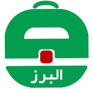 آگهی استخدام البرز و کرج (@estekhdam_alborz)