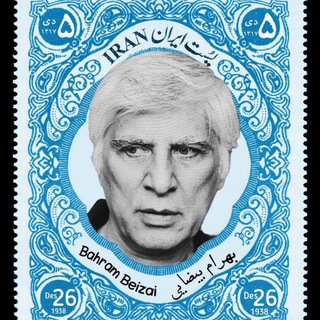 بانک نمایشنامه و فیلمنامه (@theatercinema)