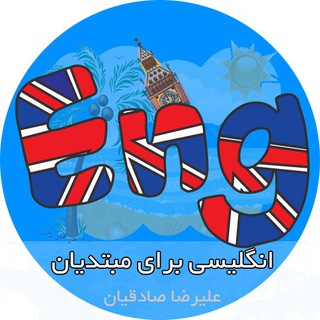 A_Z English (@a_zenglish)