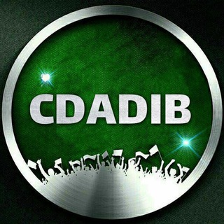 سی دی ادیب (@cdadib)