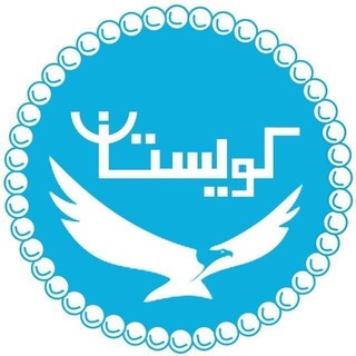 کوی‌ستان (@kooyestan)