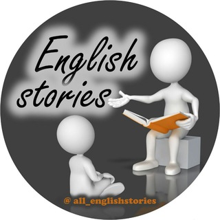 🏆 English Stories 🏆 (@all_englishstories)