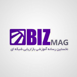 :: BIZ MAG (@bizmagofficial)