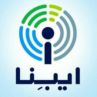 ایبِنا-رسانه بانک مرکزی و بانکها (@ibenanews)