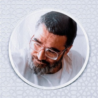 استاد علی صفایی حائری (عین صاد) (@einsad)