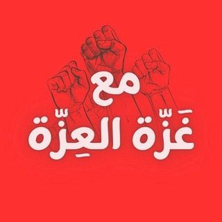 رد شبهات ملحدین (@no_atheism)