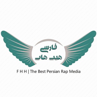 Farsi HipHop | فارسی هیپ هاپ (@farsihiphop_official)