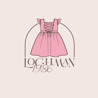 كانال رسمي توليد و پخش پوشاك لقمان (@loghman1986)