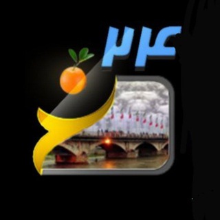 پایــــــگاه خبرــــے تنکـــــابن24 (@tonekabon24ir)