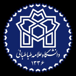 معاونت دانشجویی دانشگاه علامه طباطبائی (@stu_atu_ac_ir)