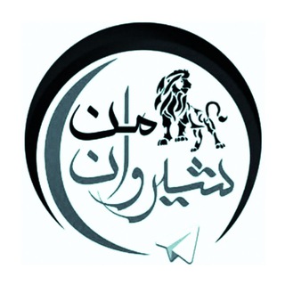 شیروان من (@shirvan_man)