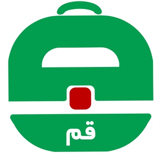 آگهی استخدام قم (@estekhdame_qom)