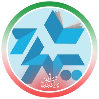 اندیشکده مطالعات یهود (@jscenter)