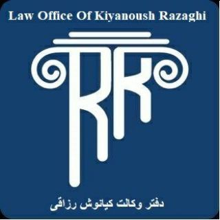 Law Office of Kiyanoush Razaghi (@attorneykrazaghi)