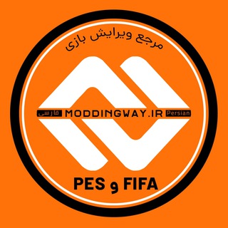 مودینگ وی (@moddingway_ir)
