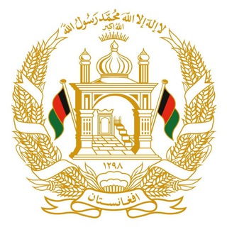 جنرال قونسلگری افغانستان در مشهد (@consulateafg)
