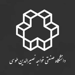 خواجه نصیر نیوز (@k_n_toosi)