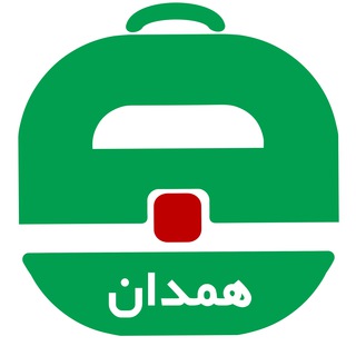 آگهی استخدام همدان (@estekhdam_hamadan)