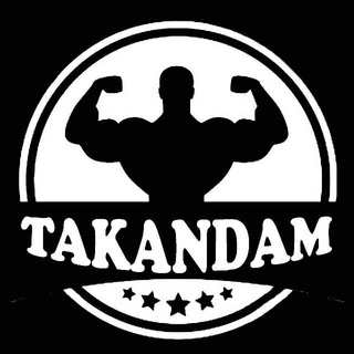 تک اندام (@takandamir)
