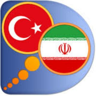 Turkitime (@turkdilim)