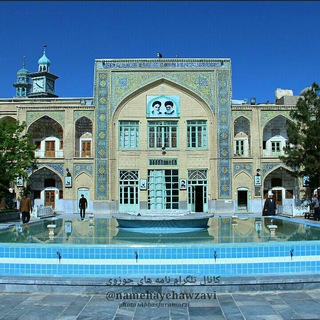 نامه‌های حوزوی (@namehayehawzavi)
