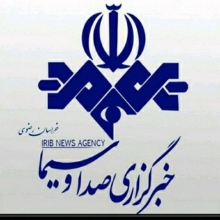 خبرگزاری صداوسیما خراسان رضوی (@khriribnews)