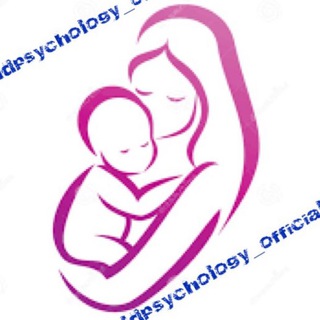 روانشناسى بالينى كودك و نوجوان (@childpsychology_official)