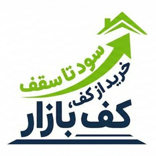پخش لوازم آرایشی عمده کف بازار (@kafebazar95)
