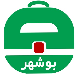 آگهی استخدام بوشهر (@estekhdam_booshehr)