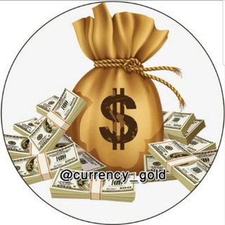قیمت آنلاین / اخبار اقتصادی (@currency_gold)