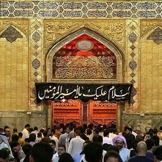 سيره اهل بيت عليهم السلام (@saqaleyn)