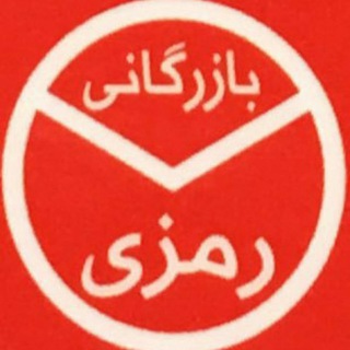 پخش رمزی(we home) (@ars123)