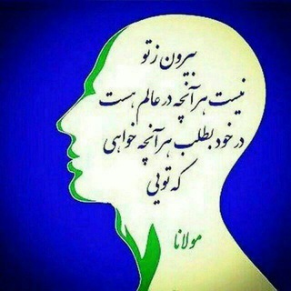 کتابخانه ذهن (@donyaketabb)